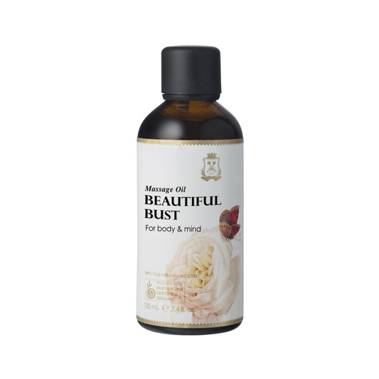 Ausganica Organic Massage Oil (For Body & Mind) Beautiful Bust 100ml